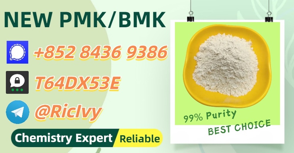 Trouble-Free Factory Source 1451-82-7 B.MK 5449-12-7 28578-16-7