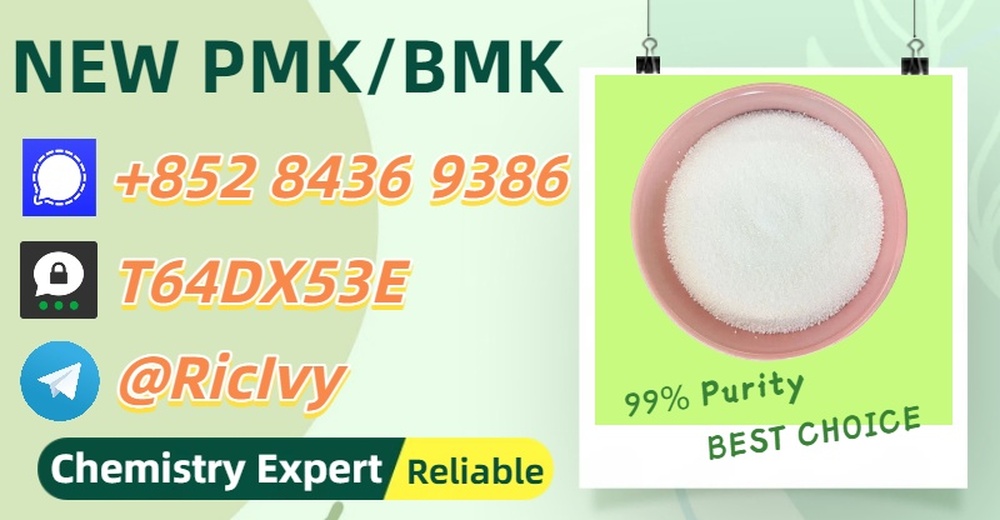 Security and stability pathway PM.K 28578-16-7 BM.K 5449-12-7
