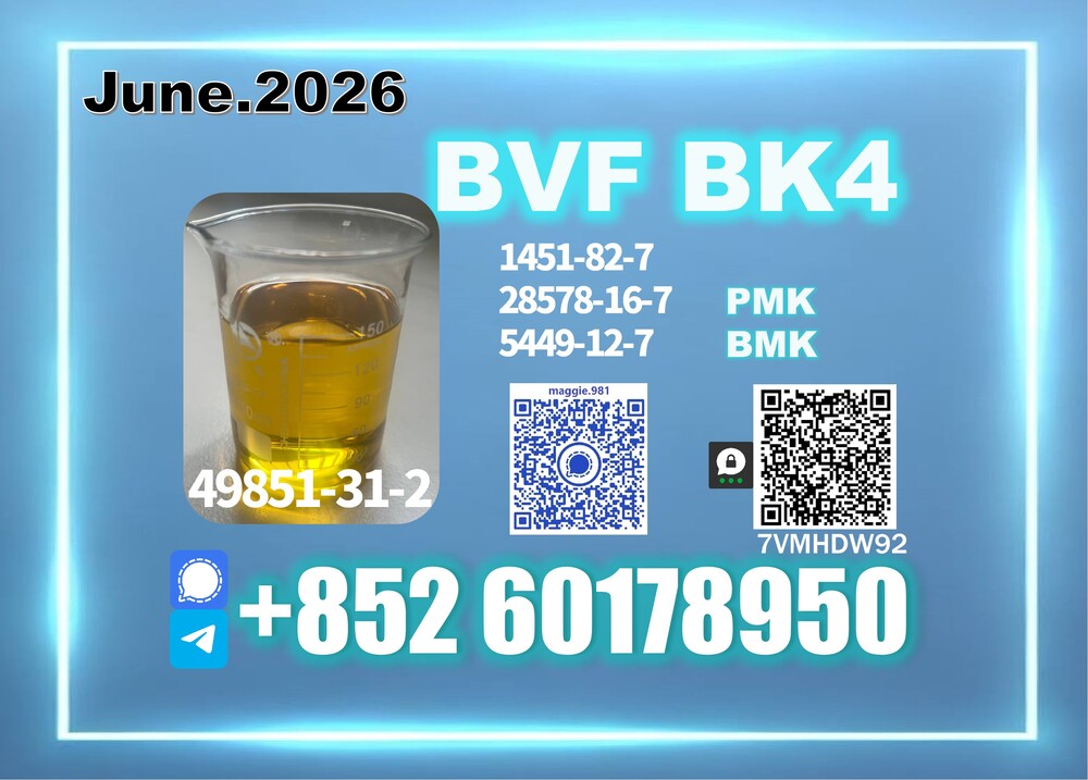 BV.F 49851-31-2 2b.4m reliable logistics