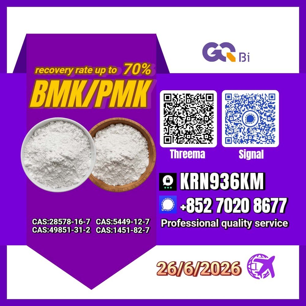 PM.K/C.AS:28578-16-7/BM.K/5449-12-7 Price Advantage