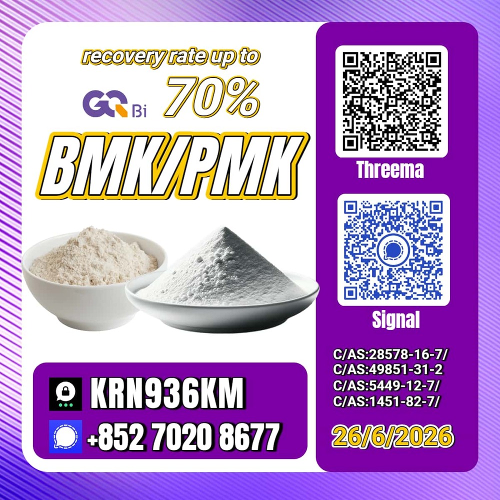 PM.K/C.AS:28578-16-7/BM.K/5449-12-7 Bulk Savings