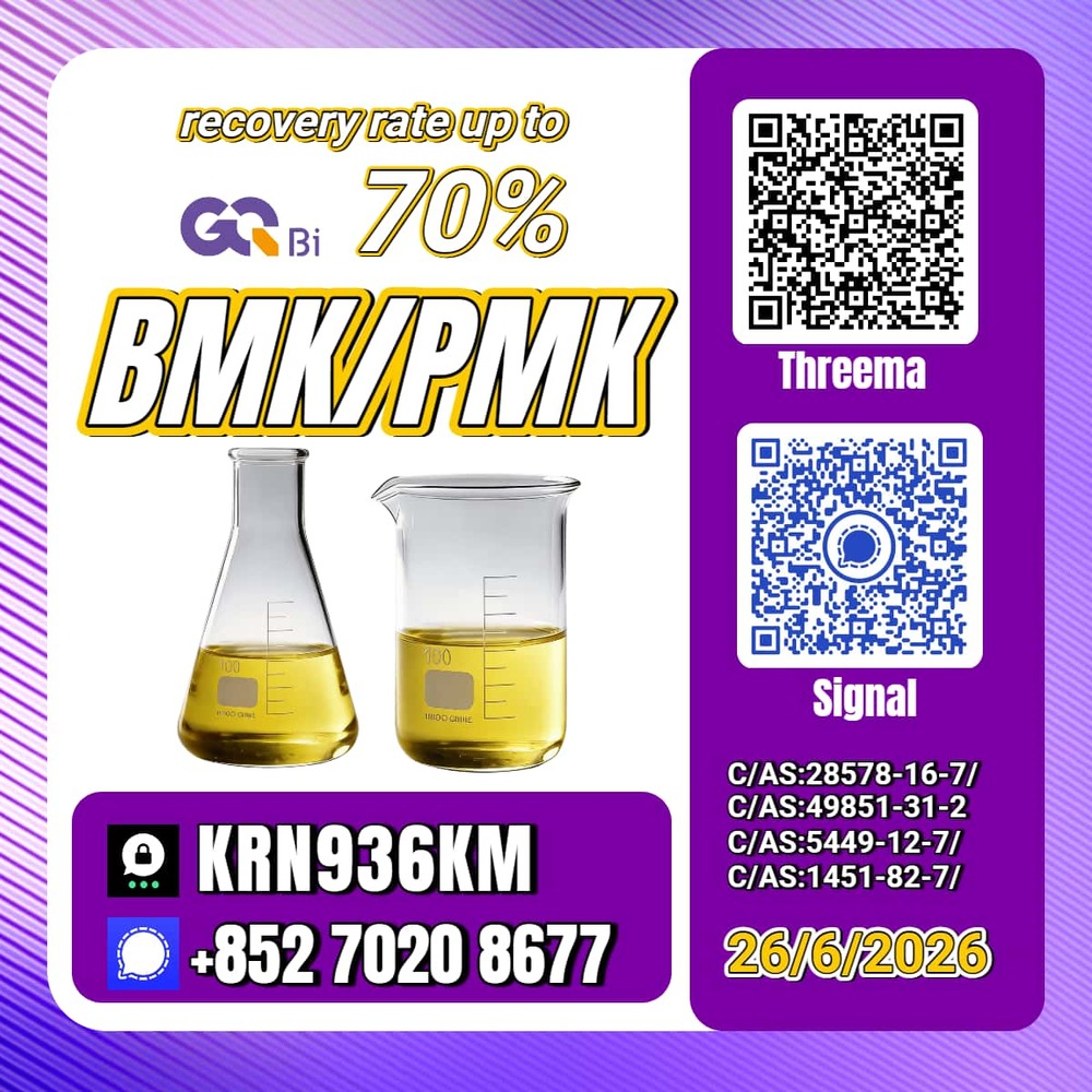 PM.K/C.AS:28578-16-7/BM.K/5449-12-7 Cost Efficient