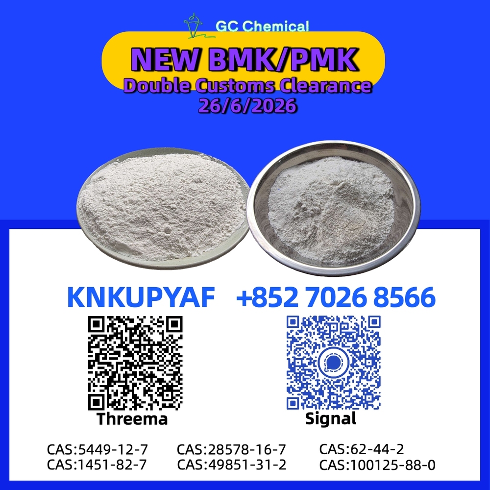 PMK CAS 28578-16-7 organized through coordination