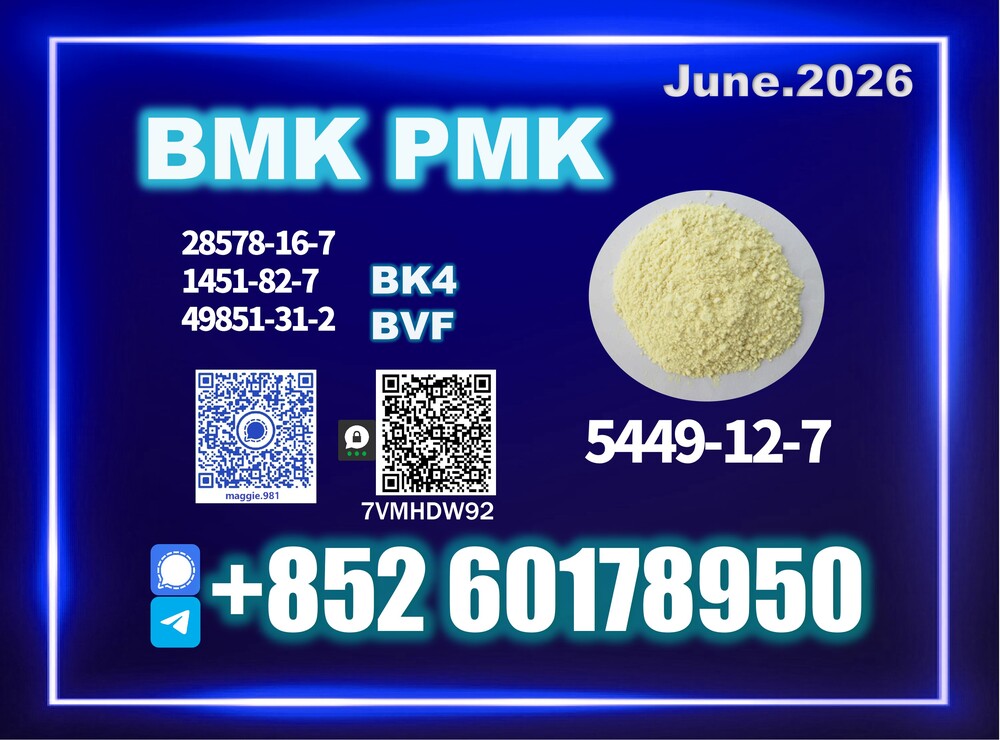 New B.MK 5449-12-7,28578-16-7 PM.K Fair Price