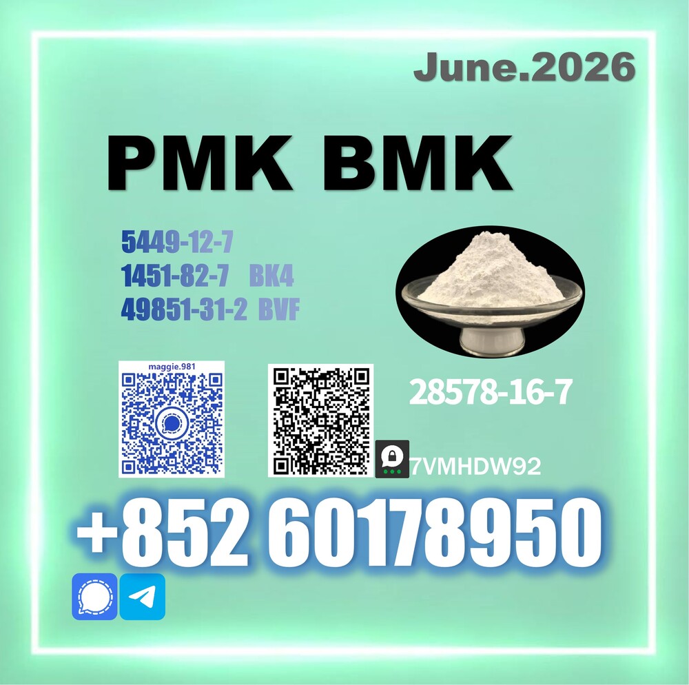 New PM.K 28578-16-7 Ideal for Long-Term Buyers