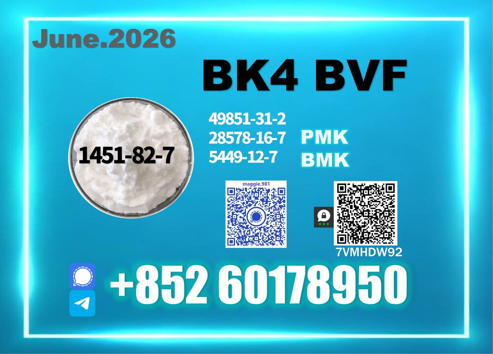 Upgrade CAS 1451-82-7 BK4 powder bvf oil