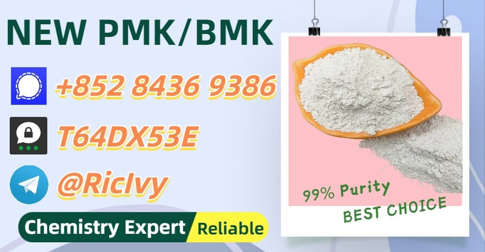 Secure Source BM.K/P.MK Power CAS 5449-12-7 and 28578-16-7