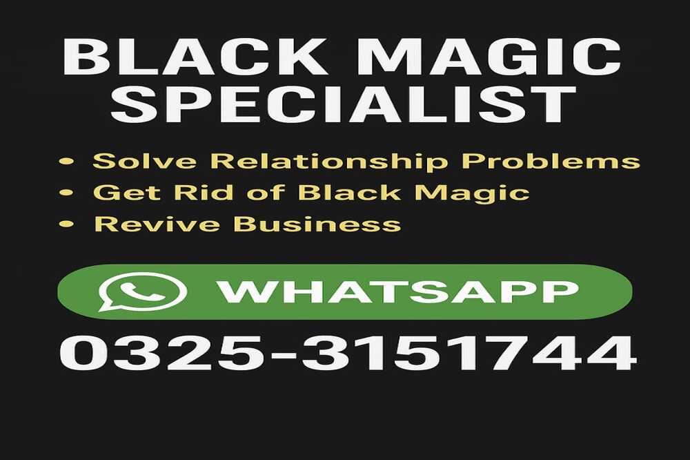 NO#1 BOST Amil baba in Hyderabad- Kala Jadu in Karachi - Bangali baba in Karachi 03253151744