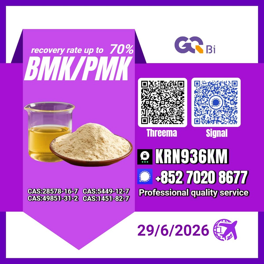 PM.K/C.AS:28578-16-7/Cost Efficient BM.K/5449-12-7