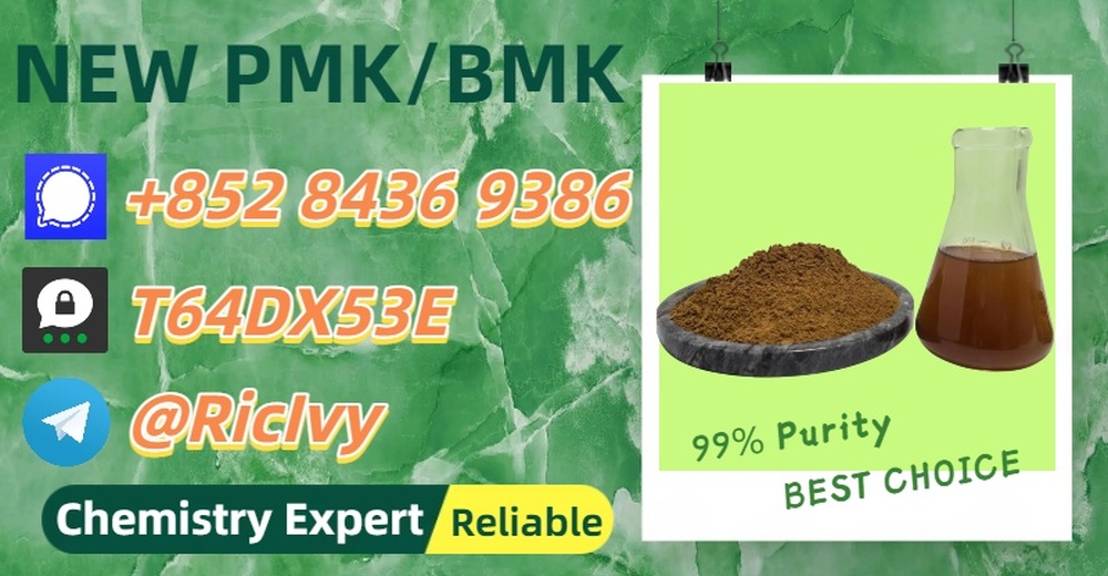 Security and stability pathway PM.K 28578-16-7 BM.K 5449-12-7