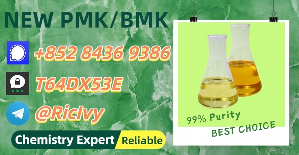 Stable and hazard-free route B.MK 5449-12-7/28578-16-7 P.MK