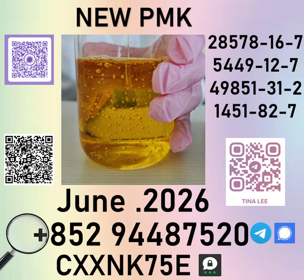 28578-16-7 High quality at competitive prices