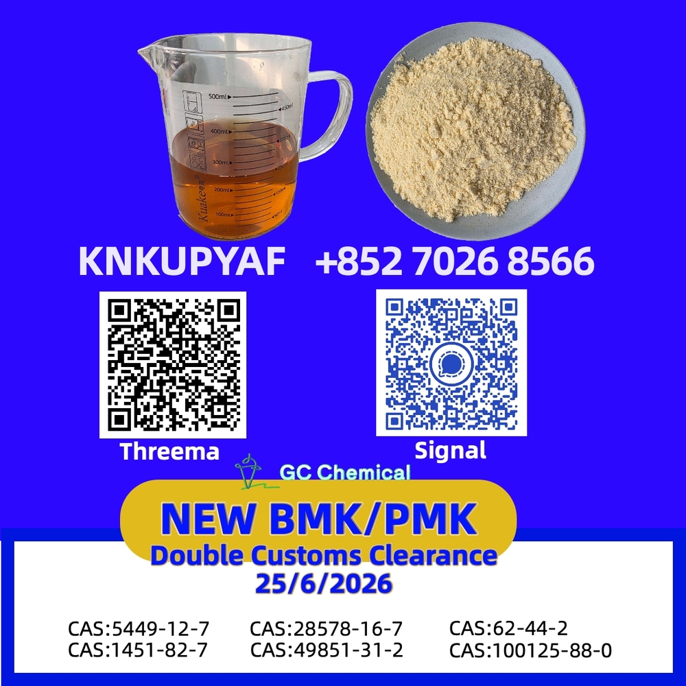 Bulk transport support BM.K 5449-12-7 matched PM.K 28578-16-7