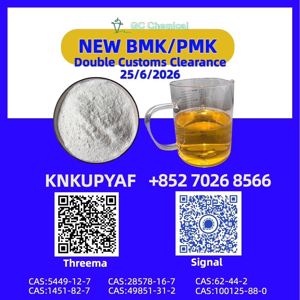 Global transport PM.K 28578-16-7 supports CAS 28578-16-7 circulation