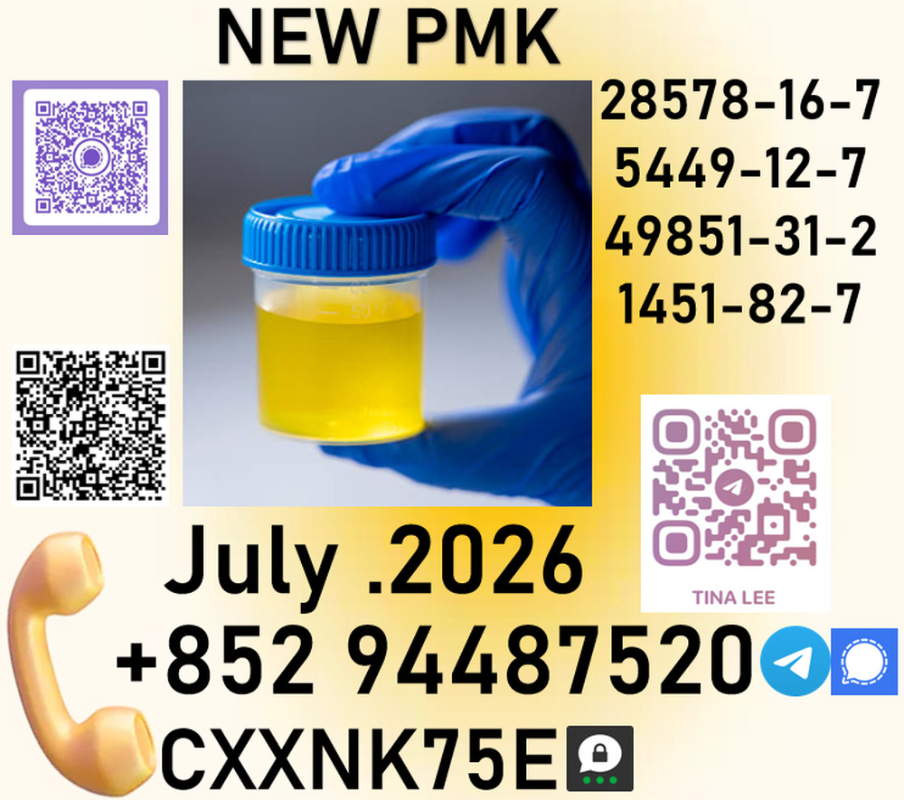 28578-16-7 Chemical Reagent