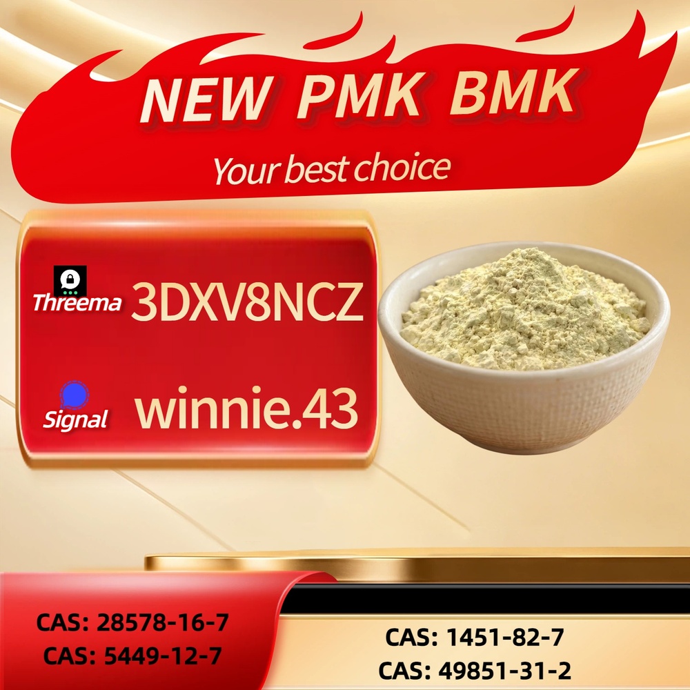 Industrial Bulk CAS 28578-16-7 & 5449-12-7