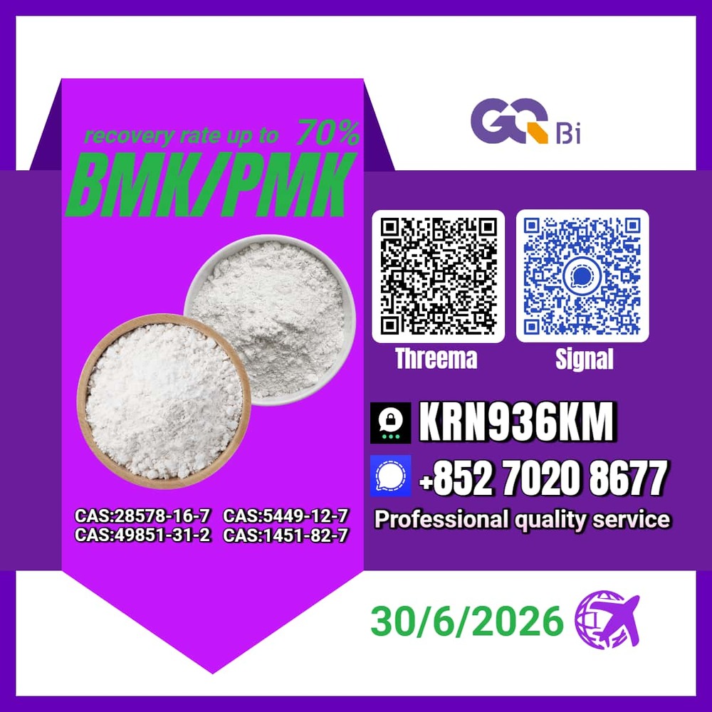 Sell PM.K/ CAS:28578-16-7/Factory Pricing BM.K/5449-12-7/