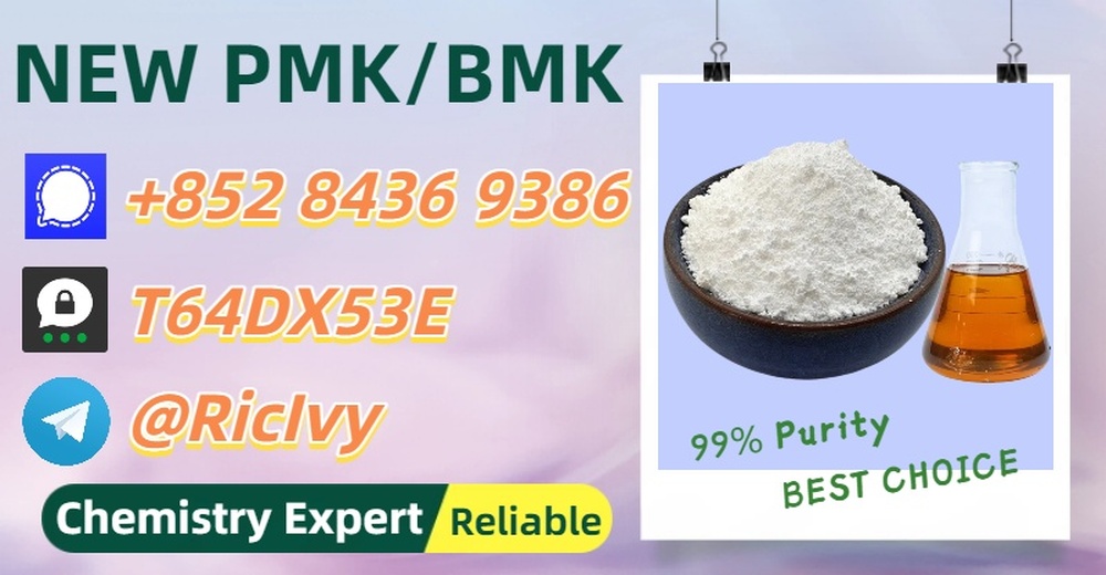PM.K 28578-16-7 and 49851-31-2 and B.MK 5449-12-7