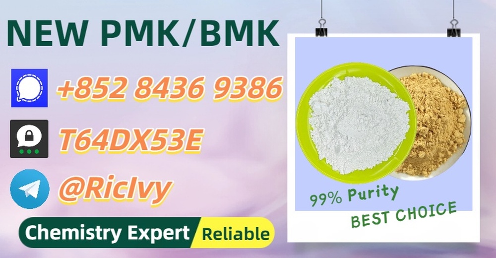 B.MK 5449-12-7 and PM.K 28578-16-7 and 1451-82-7