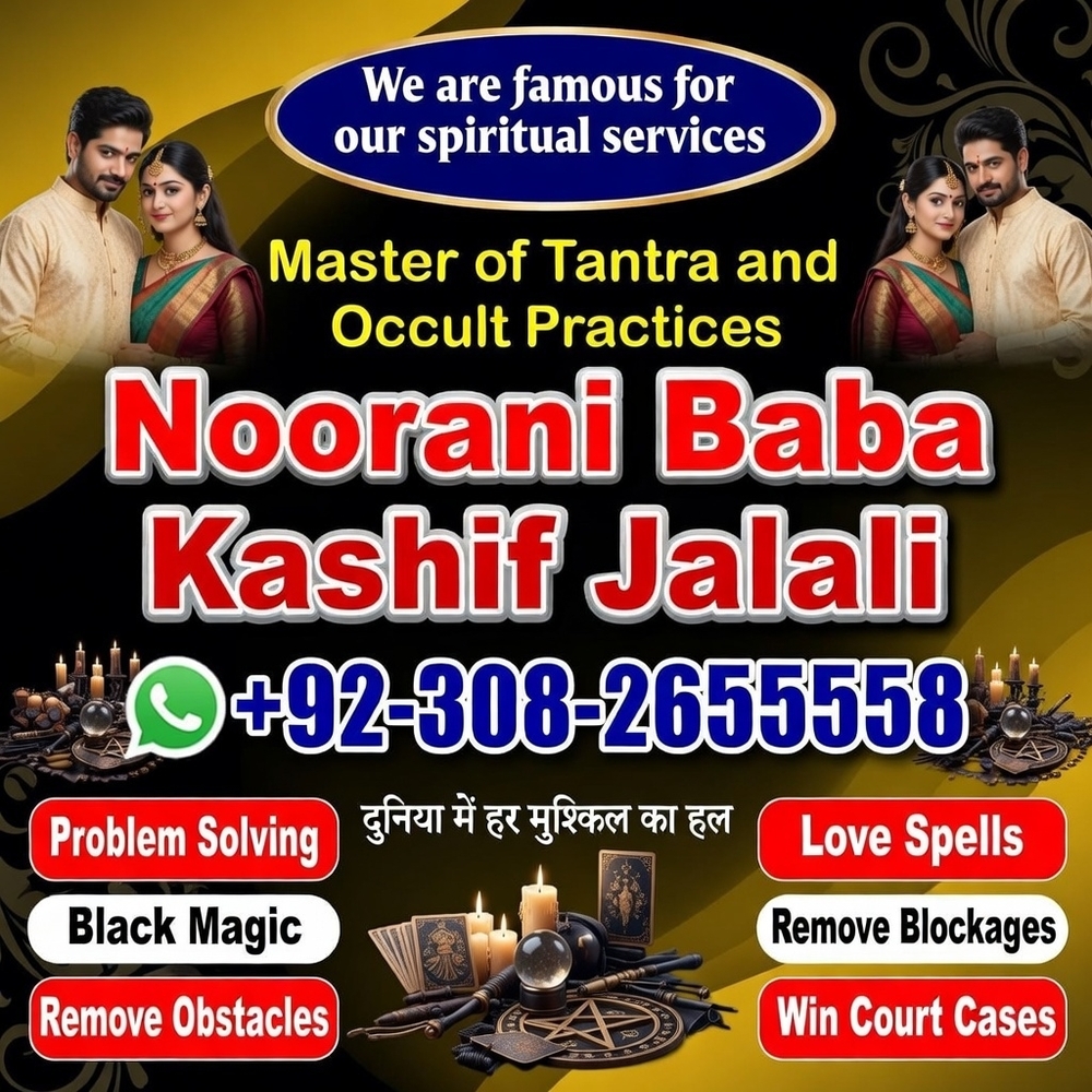 amil baba in usa, amil baba in uk, amil baba in canada, ami amil baba contact number, kala jadu expert in uk