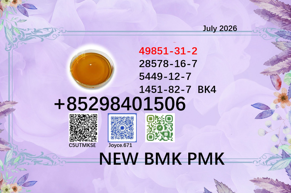 Well-versed in exports P.MK 28578-16-7 moreover B.MK 5449-12-7