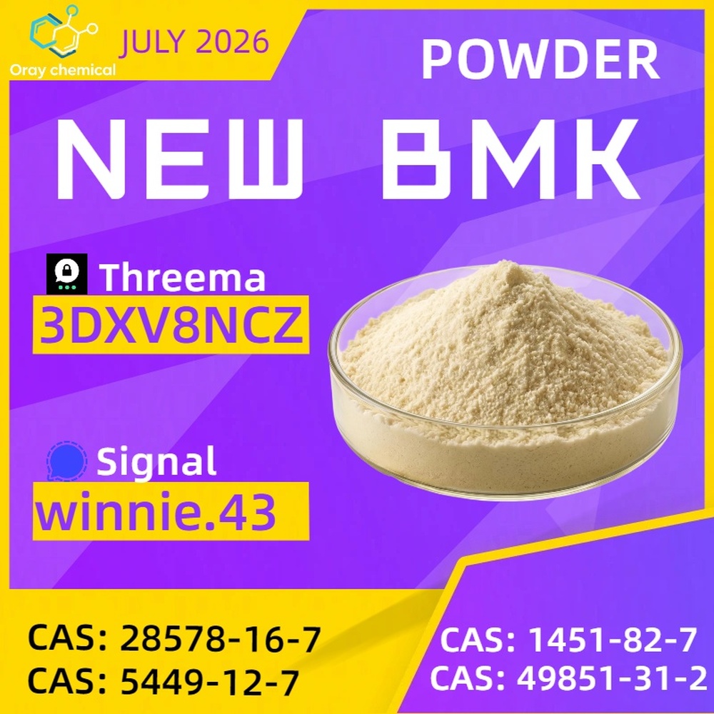 Buy BMK CAS 5449-12-7 Premium Chemical Raw Material