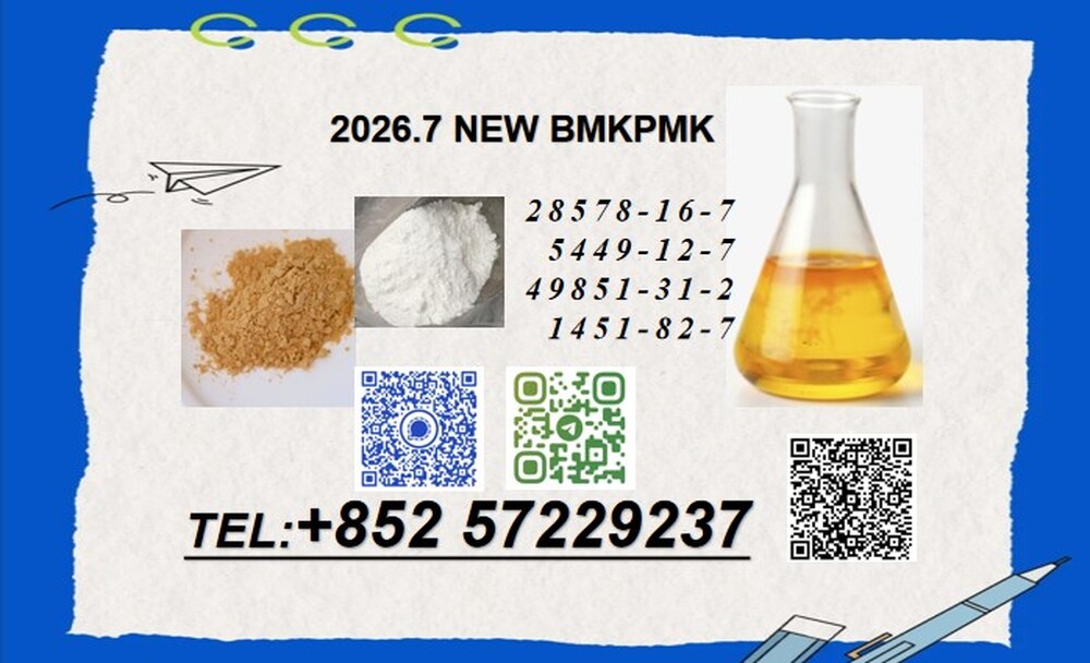 28578-16-7  Sale Empowering Your Synthesis Projects