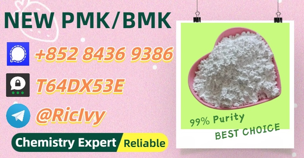 International Trade Source PM.K 28578-16-7 Plus BM.K 5449-12-7