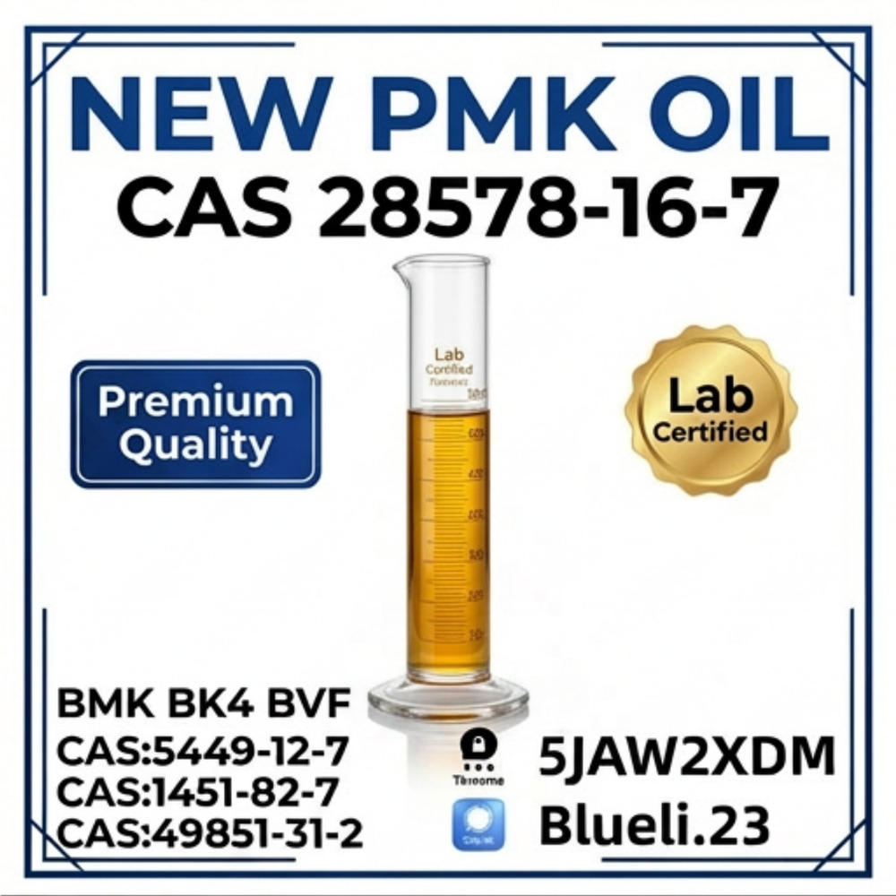 High Purity P M K Oil CAS:28578-16-7 | Best Bulk Price | In Stock July 2026