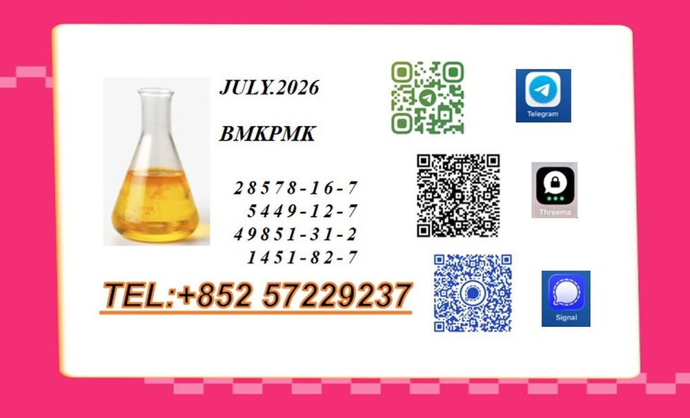 5449-12-7 // 28578-16-7 Choose the Right Source