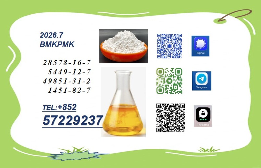 BMK 5449-12-7 PMK 28578-16-7 High Quality Supply
