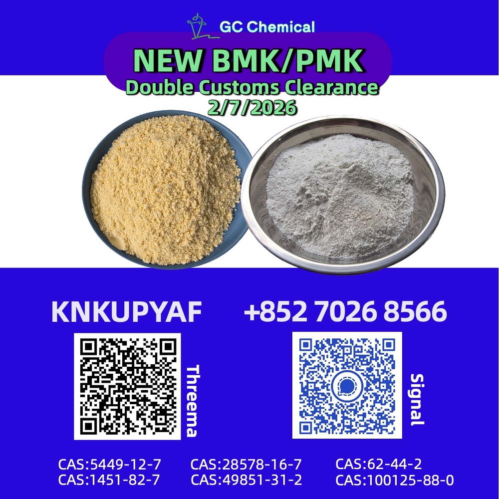 Refined structure 5449-12-7 enveloping 28578-16-7