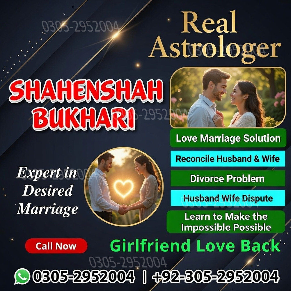 ture amil baba pakistan,  Amil Baba in Lahore, Amil baba in Sahiwal, amil baba in dubai,  Famous amil baba in Pakistan,  kala jadu amil baba in Karachi, Amil baba in Karachi,  amil baba kala jadu, Amil baba in USA, Love Marriage Expert, Black Magic removal,  Kala jadu expert amil baba, amil baba in UK,