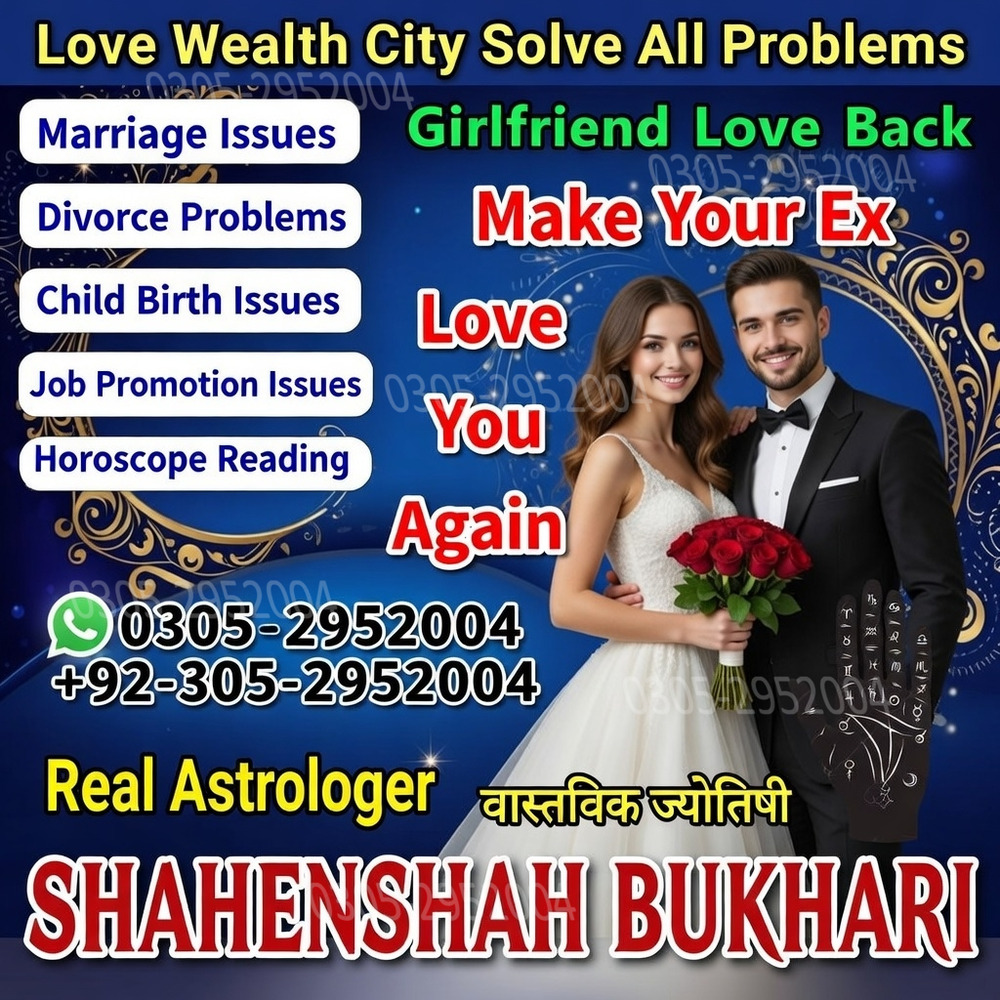ture amil baba pakistan,  Amil Baba in Lahore, Amil baba in Sahiwal, amil baba in dubai,  Famous amil baba in Pakistan,  kala jadu amil baba in Karachi, Amil baba in Karachi,  amil baba kala jadu, Amil baba in USA, Love Marriage Expert, Black Magic removal,  Kala jadu expert amil baba, amil baba in UK,
