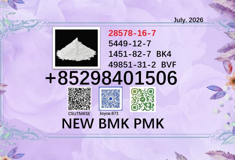 CAS 28578-16-7 PM.K | Stable Output with Consistent Production