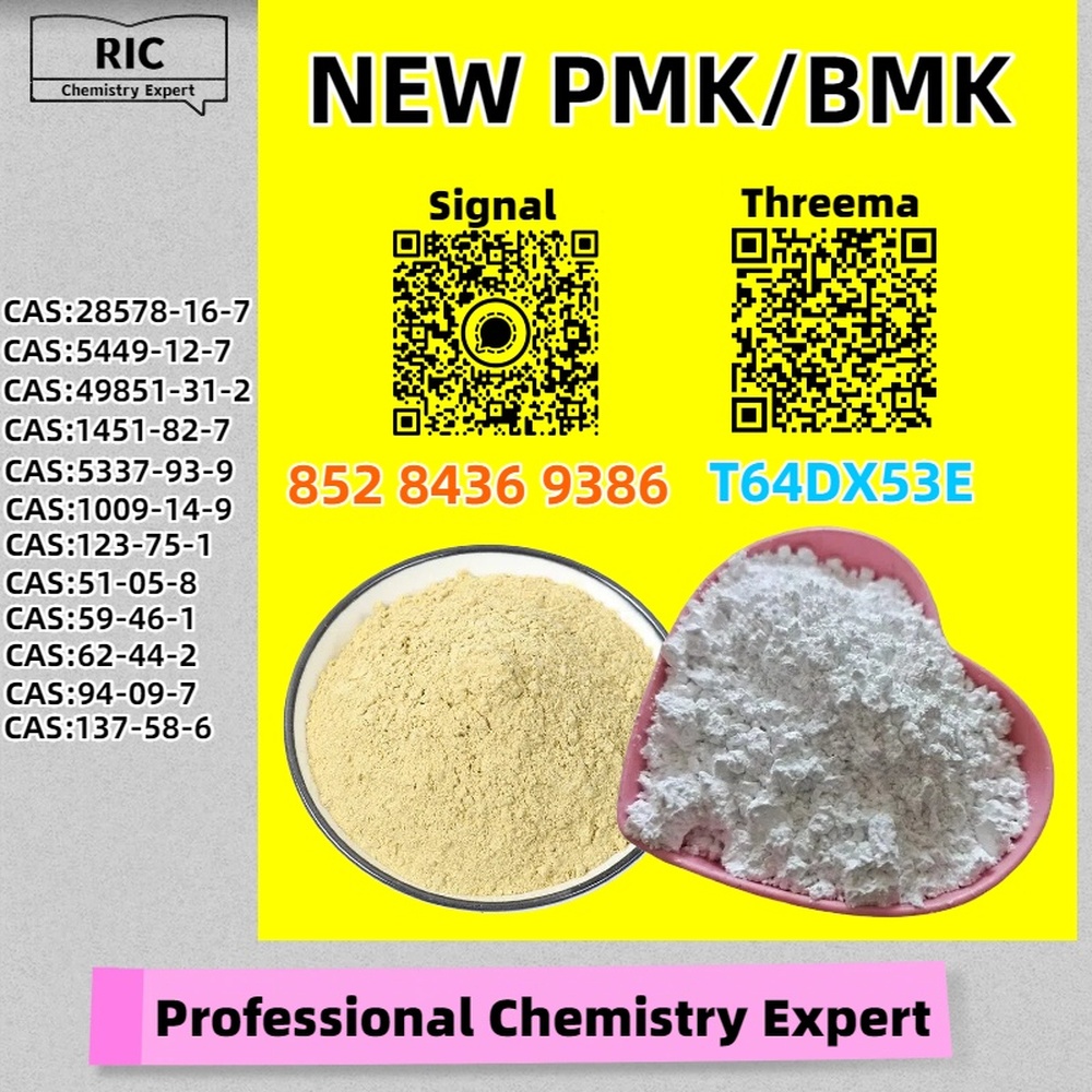 The Correct Supplier 28578-16-7 5449-12-7