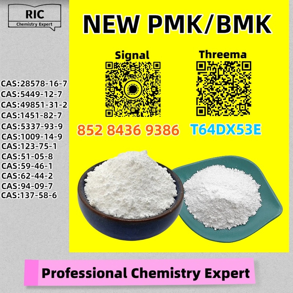 The Proper Supplier 28578-16-7 5449-12-7