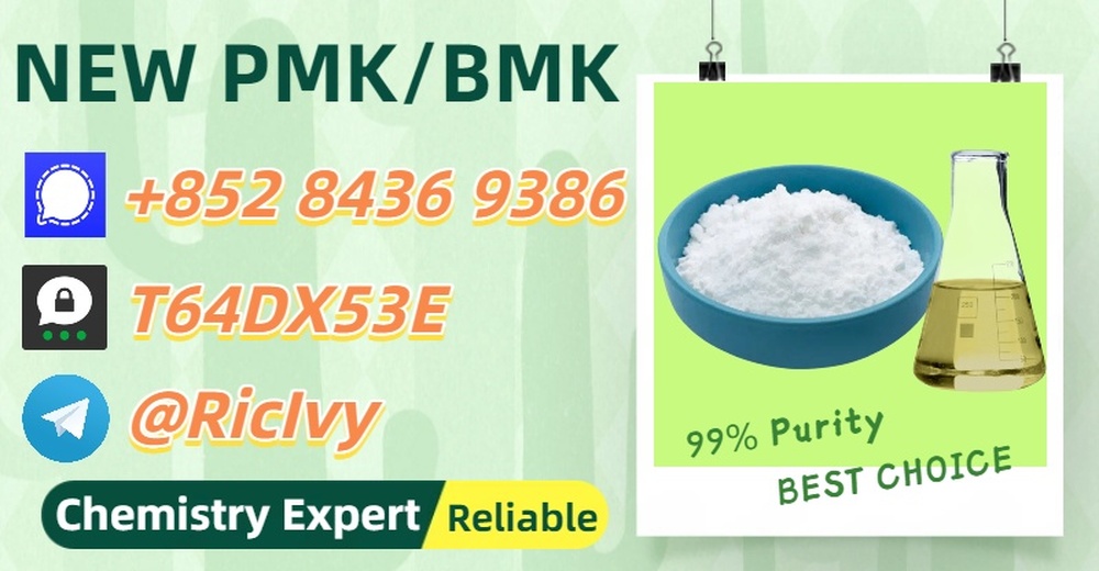 PM.K Oil 28578-16-7 and B.MK 5449-12-7 With 49851-31-2