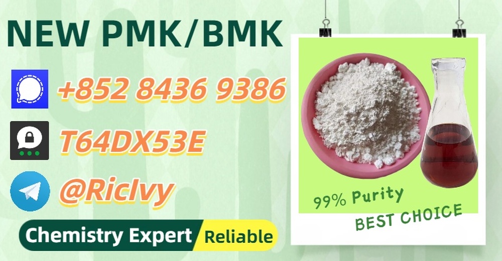 PM.K 28578-16-7 and 49851-31-2 and B.MK 5449-12-7