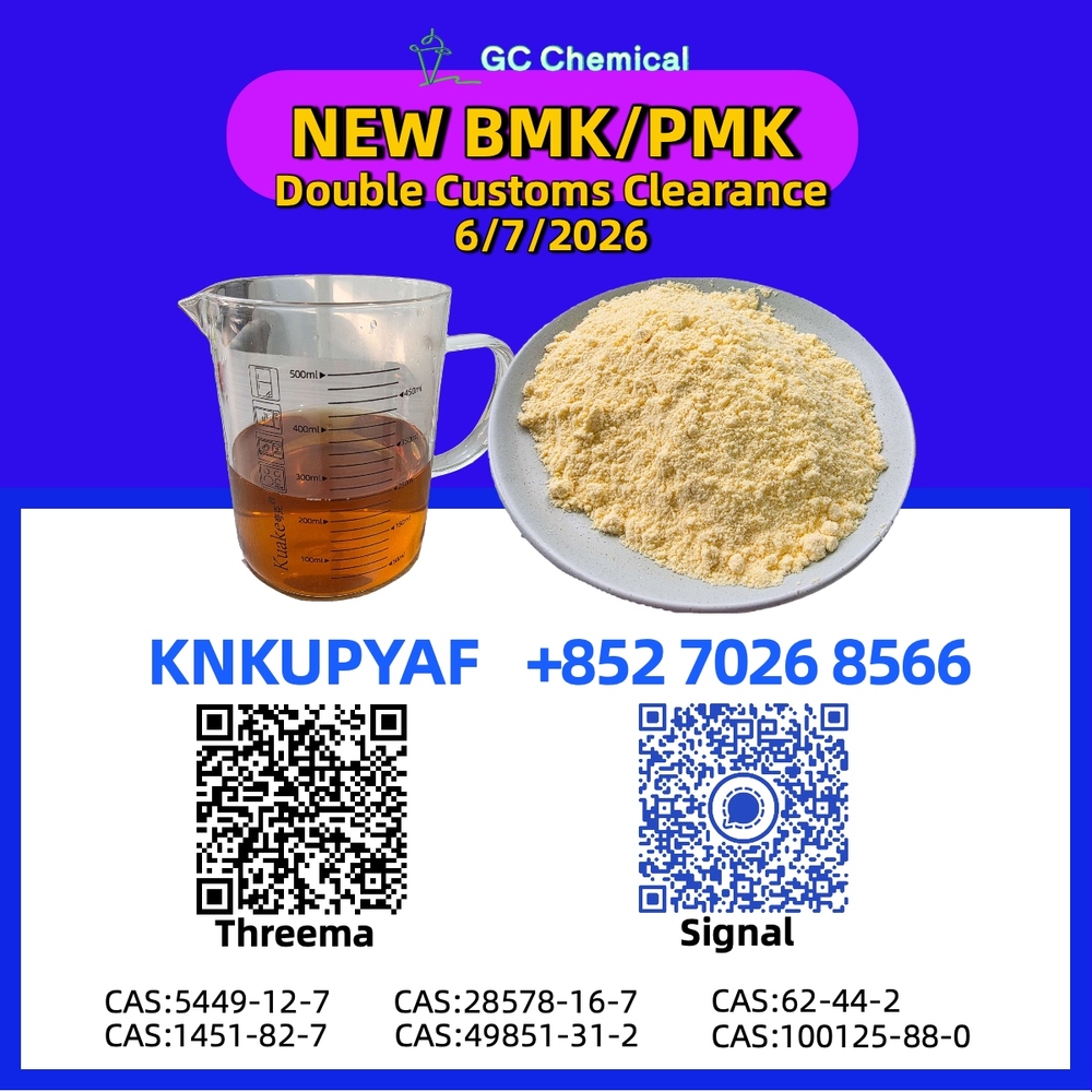Reliable execution BM.K 5449-12-7 integrated alongside PM.K CAS 28578-16-7