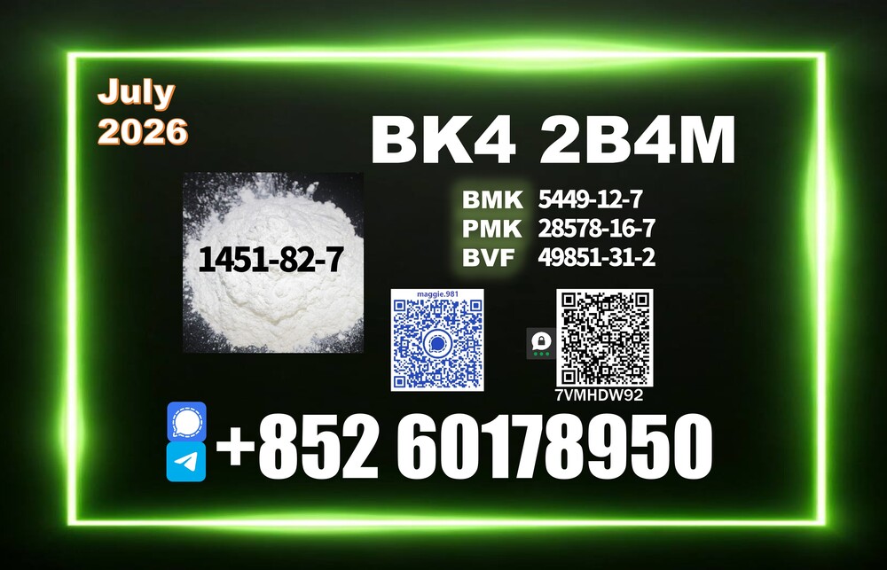 CAS 1451-82-7 bk4 49851-31-2 quality consistency