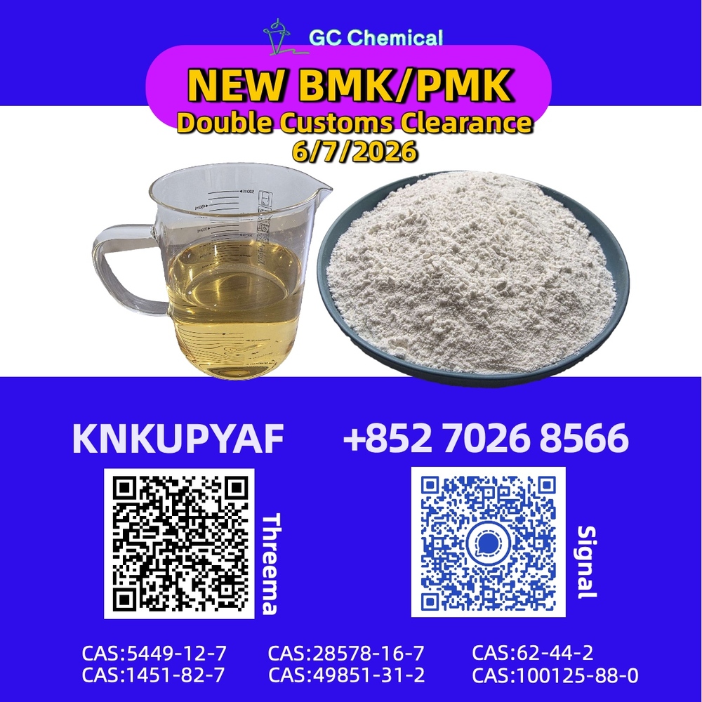 Priority forwarding 5449-12-7 arranged for immediate movement
