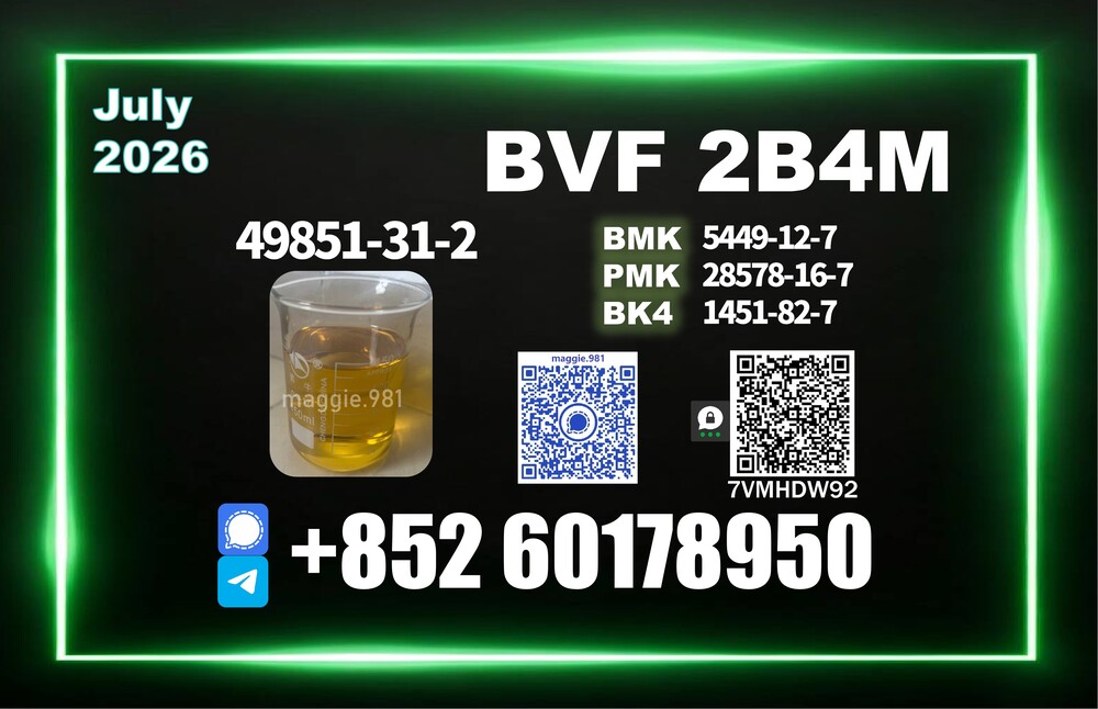 BVF CAS 49851-31-2 Consistent quality 2b4m