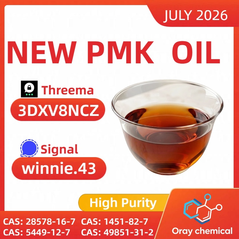 PMK CAS 28578-16-7 Oil Bulk Orders Available