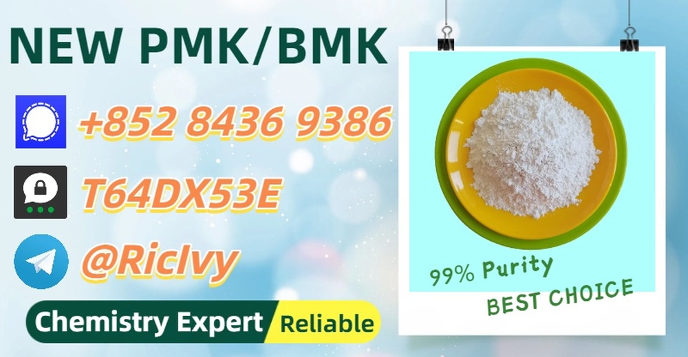 Stable and hazard-free route B.MK 5449-12-7/28578-16-7 P.MK