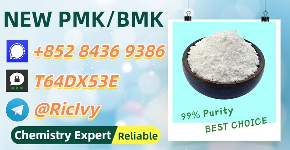 Secure and consistent line P.MK 28578-16-7 With B.MK 5449-12-7