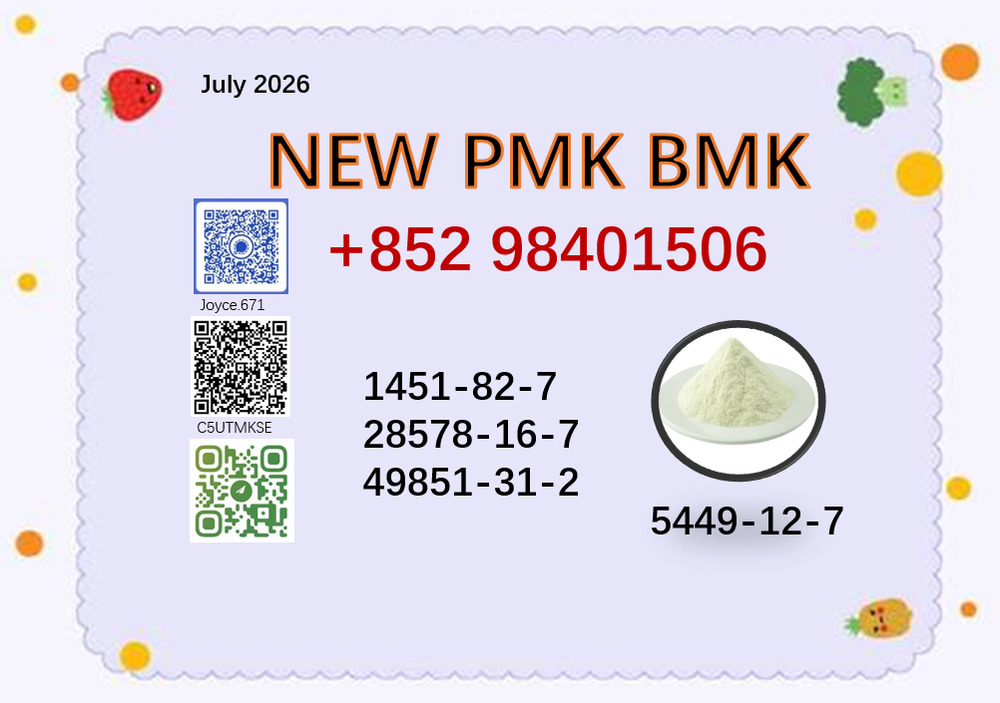Multi-use cas 28578-16-7 and 5449-12-7 raw material in stable bulk supply