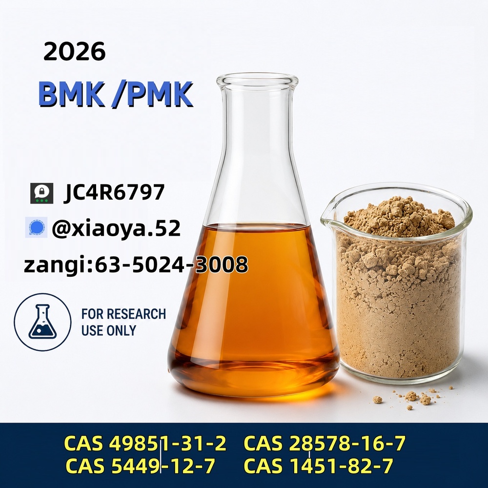 High Purity P.M.K Oil CAS 28578-16-7 for Research
