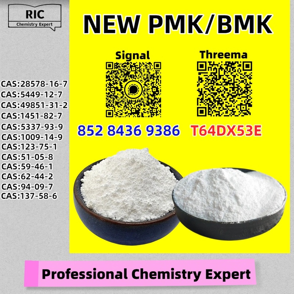 Premium Supplier 28578-16-7 5449-12-7