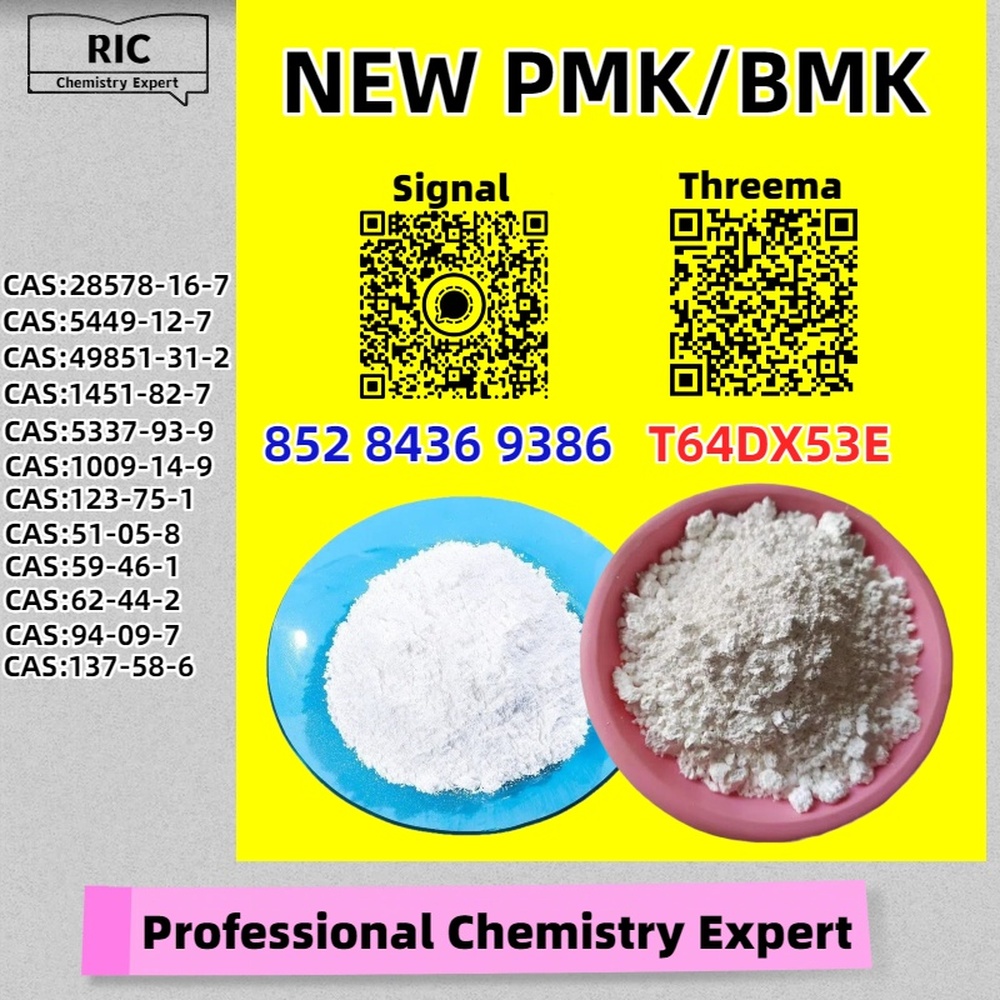Quality-Assured Source 28578-16-7 5449-12-7